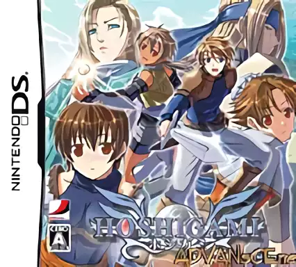jeu Hoshigami
